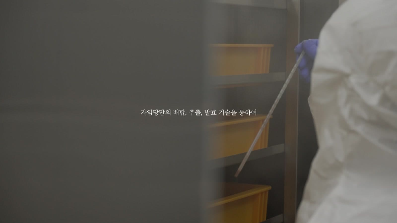 weighing herbal material
