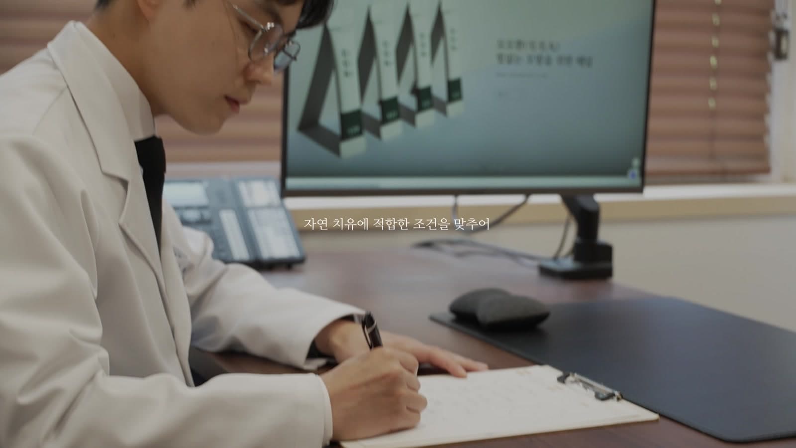 jaimdang consulting room